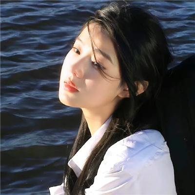 枪