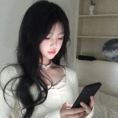 新年真好